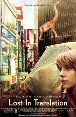 Lost in Translation. 2003.